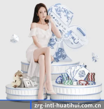 华体会在线入口的故事 - 体育资讯内容服务