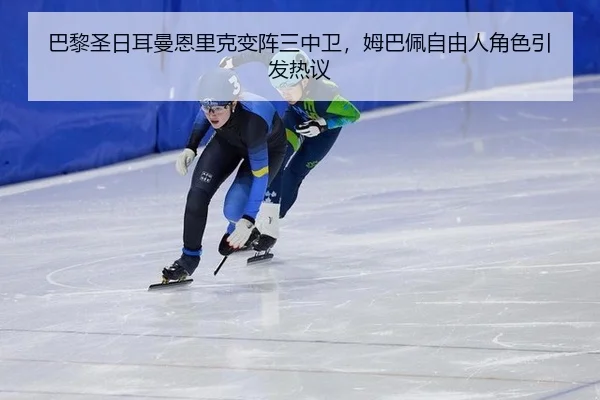 ba-li-sheng-ri-er-man-en-li-ke-bian-zhen-san-zhong-wei-mu-ba-pei-zi-you-ren-jue-se-yin-fa-re-yi-2-167.jpg